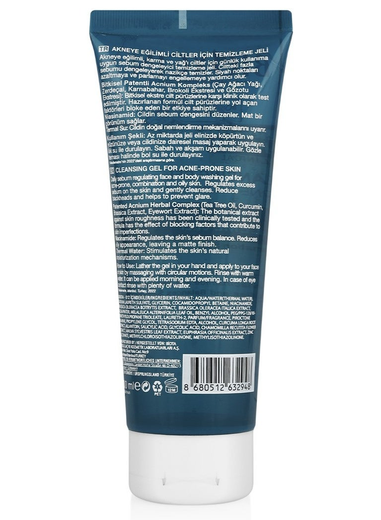 BIOXCIN Acnium Cleansing Gel for Acne-Prone & Oily Skin, Deep Pore Cleanser, Helps Reduce Excess Oil & Impurities, Daily Face Wash, 200ml - Image 2